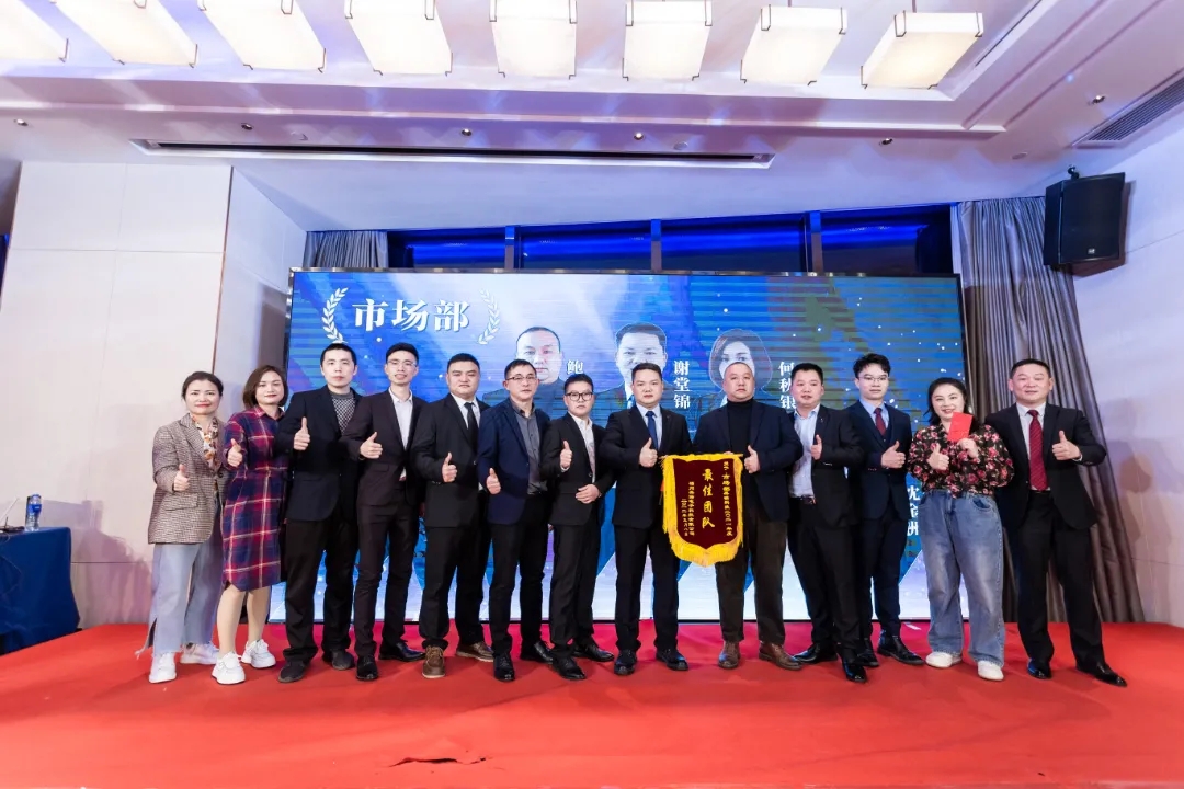 “共濟十載，贏創未來” 英諾科技十周年暨2022迎新晚宴圓滿舉行！