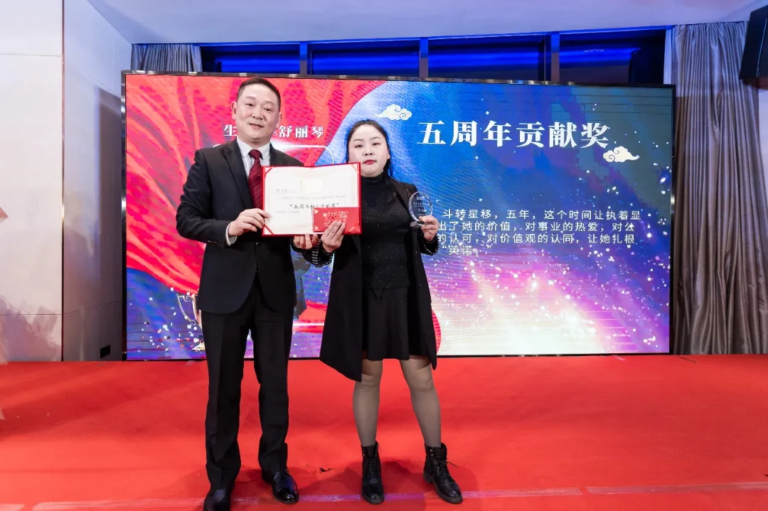 “共濟十載，贏創未來” 英諾科技十周年暨2022迎新晚宴圓滿舉行！