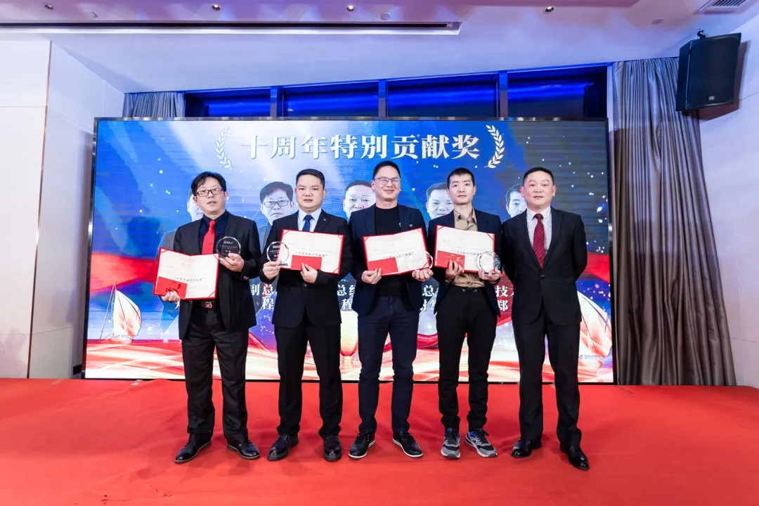 “共濟十載，贏創未來” 英諾科技十周年暨2022迎新晚宴圓滿舉行！