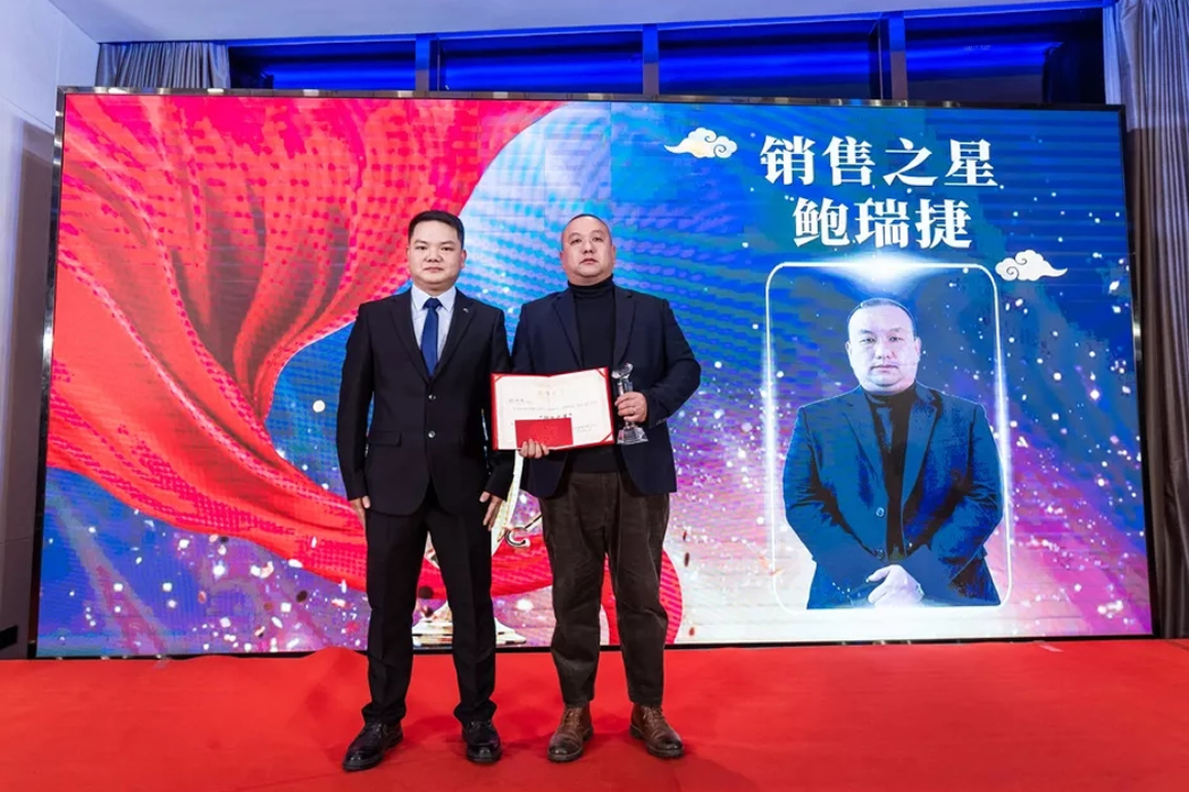“共濟十載，贏創未來” 英諾科技十周年暨2022迎新晚宴圓滿舉行！